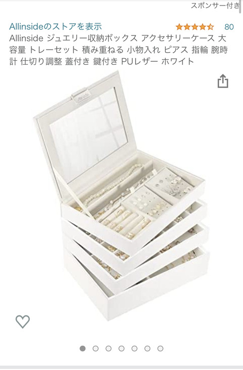 388E1388-B903-4086-BC70-6044D1ED707A