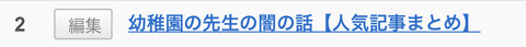 F20B1046-F32A-445C-A83E-F258A88579A8