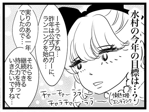 3A9ECFDA-090C-49F4-B824-9ED9497F6A04