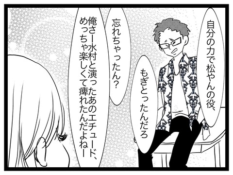 93C8A624-35AD-42F3-A167-B6A91CD3B432