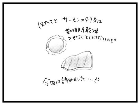 ED06F5C1-4BF3-42B9-9F1E-2B161D104913