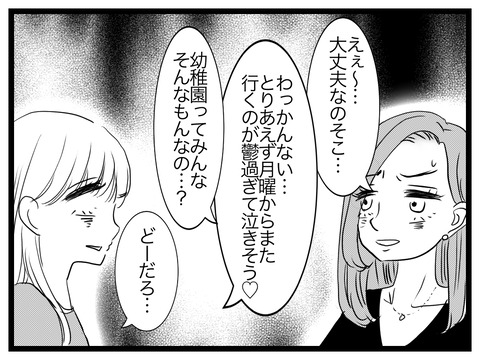 DD6A1908-2A1D-49C2-897F-119C058F2F3E