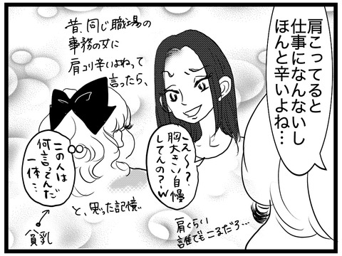 61509E7F-D693-4182-9BBB-370214C7DE6E