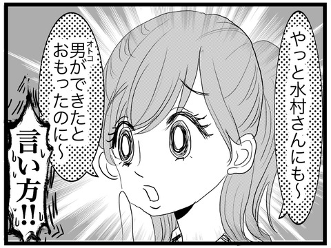 8363C8DA-22F0-4565-9D02-21B93A96793C