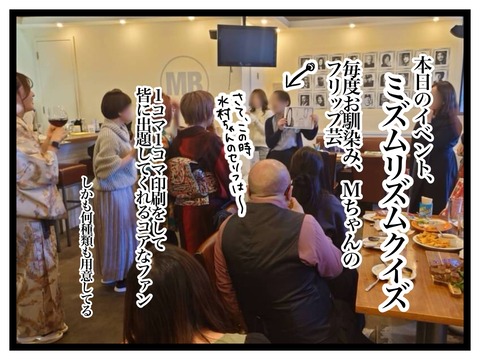 無題2877_20250130204745