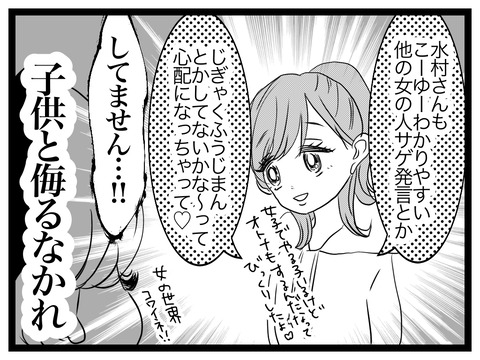 E9B86828-4B5C-4F1B-8C9A-C2BB9C8F82D5