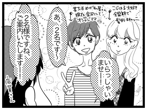 D7A32419-F08B-4125-A553-4BFF1AED55DD