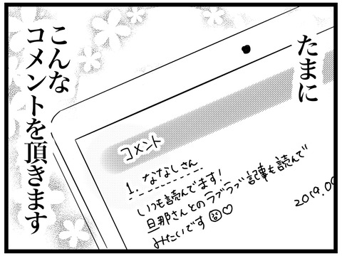 F96A1C55-DBCA-48B1-8865-F5D6FE45EF4D
