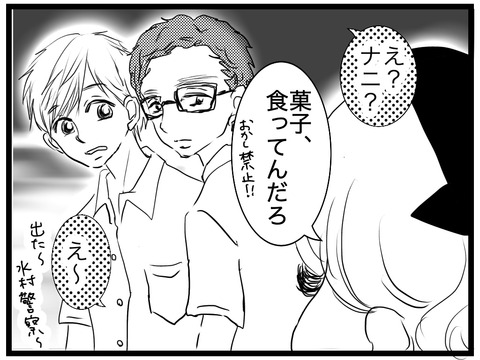 118E1CFC-2F1E-4165-B831-090CB2DA7943