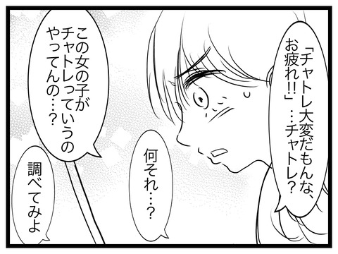 C1A3169B-183D-4B34-A8C9-9CF8EC8A50A7