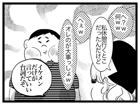 7E40667F-B0AF-4A13-A5B4-465F646D5D18