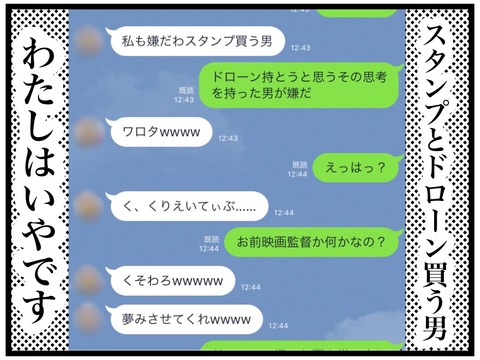 9EB123BB-A22F-40D8-B2A3-BD2E2E665B27