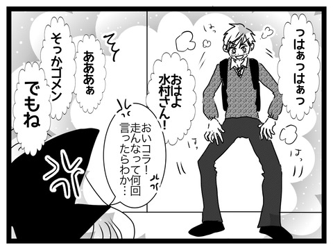 無題2854_20241124211947