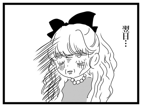 無題2847_20241102204455