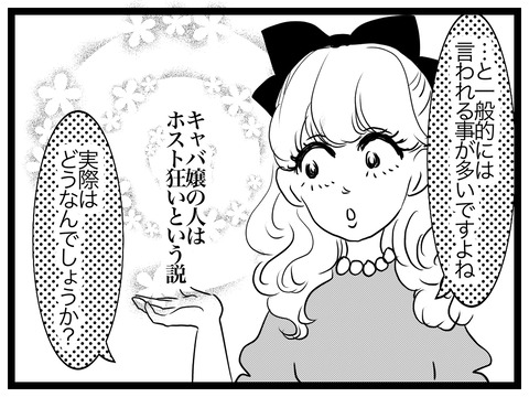 55605F3C-3D8D-4B2D-BE63-C863A3B00AC0