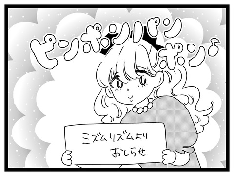 無題2938_20251024201255