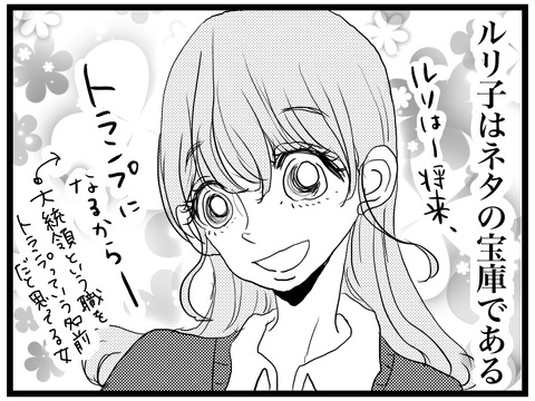 653268EE-4843-4536-85DD-BB363F69922E