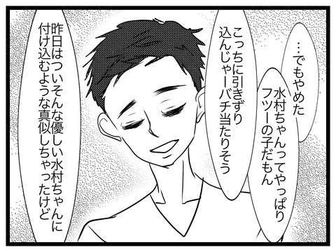 F6F1ED2B-9E77-4CC2-A9BC-7CE93CBE999E