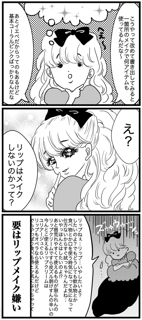 A0611661-FC84-462C-849B-759AA8CF8DEC