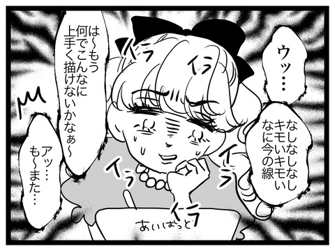 41C02DCE-889E-4A9D-B33E-42397B6957B3