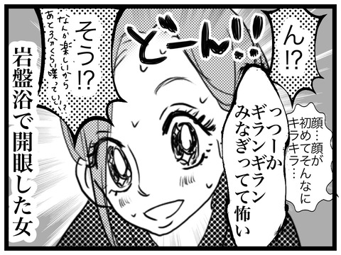 CCDDCF8B-8087-44C7-9A2F-BF80A8485617