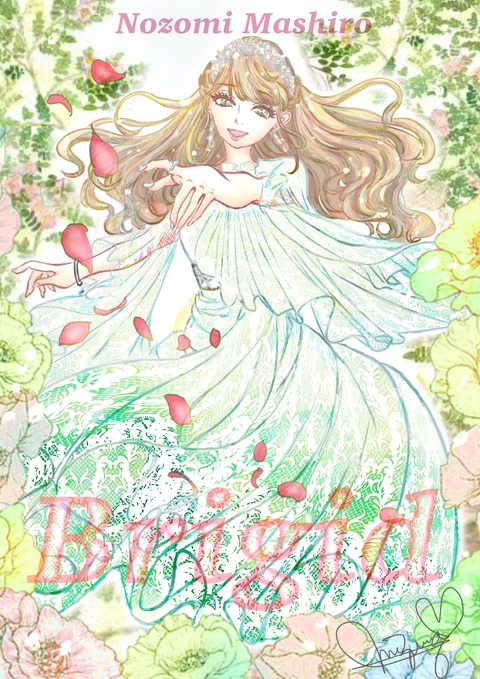 C480F465-27F9-4E6F-BAB4-70D192FAA0A4