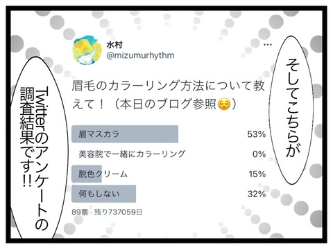 44DF8F1A-7FC9-49C4-808E-6D75945C039F