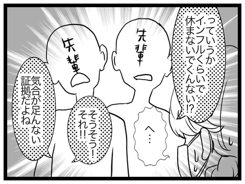 FEFC8DFA-D90A-4C81-B8EA-8430A6B8EBC0
