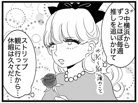 09B22238-28D6-432A-ADCA-FDD71FA6F521