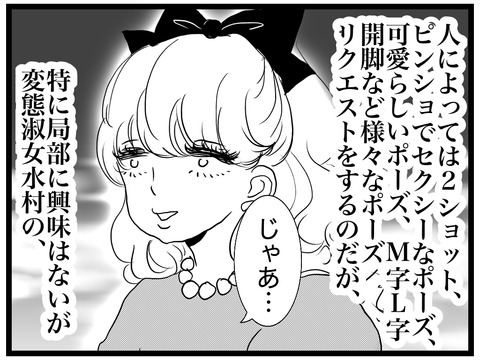 698CD859-EED5-40E1-8BAA-4CC9419648D5