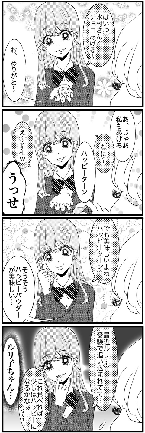 33BA4EB2-046F-4066-A0F0-C3809743CF51