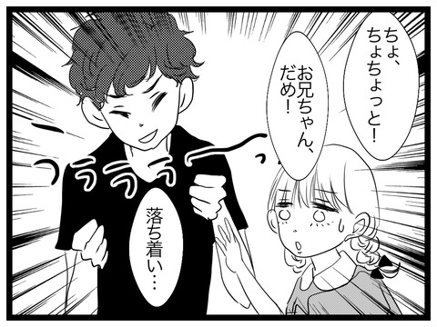 64458866-6FF5-457F-9B8A-C2B293976D9D