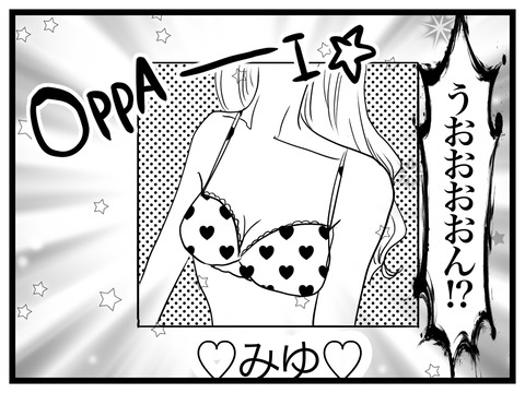 3598C6E0-15C4-4972-8A96-CE0AE1E9A3AB