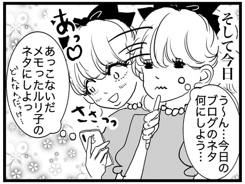 685B98F3-88B2-4605-AB86-64BE33DC058C