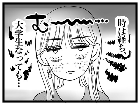 4C5B2B8B-B9C5-4DFC-9A0A-F31965BC31DE