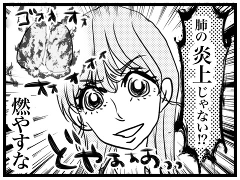 89262A18-6AAC-48FD-B462-8A7BE5D3DB55