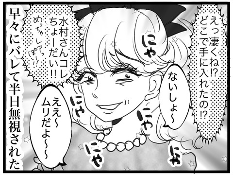 A7FD62C0-43CE-4B4D-B14D-7BBC9F3836DB