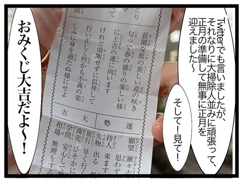 BF467094-7DF8-41D8-86BD-41F20422C53C