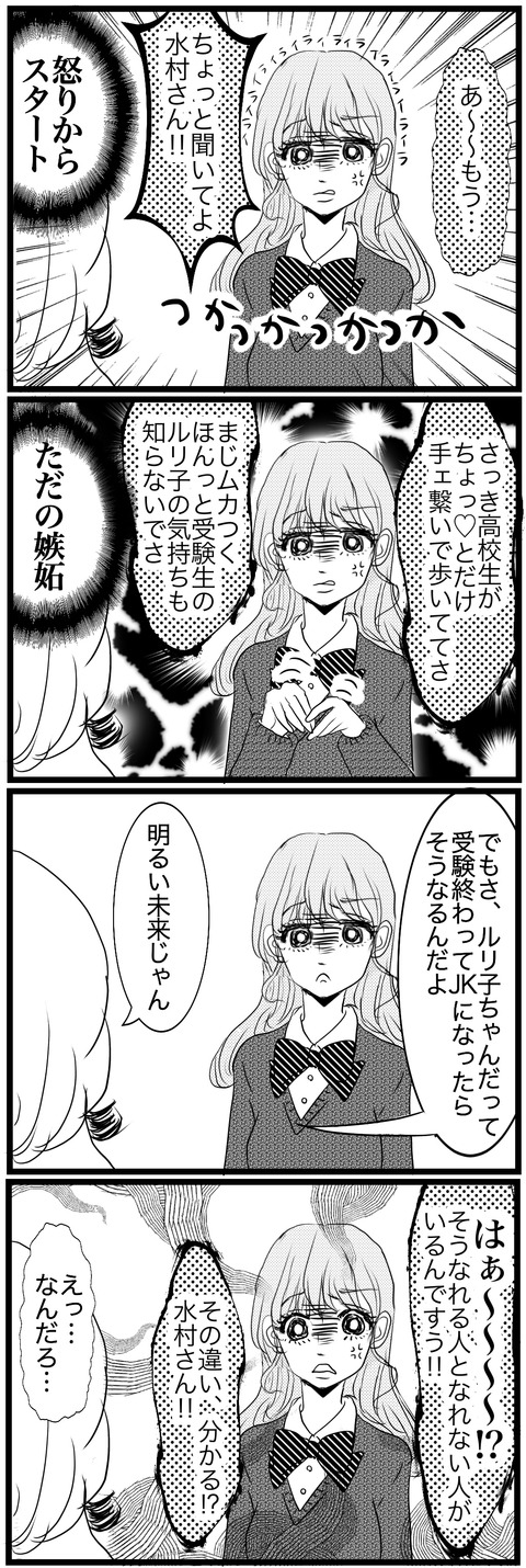 1197E514-B64C-4C04-9CED-5702A8C07A65