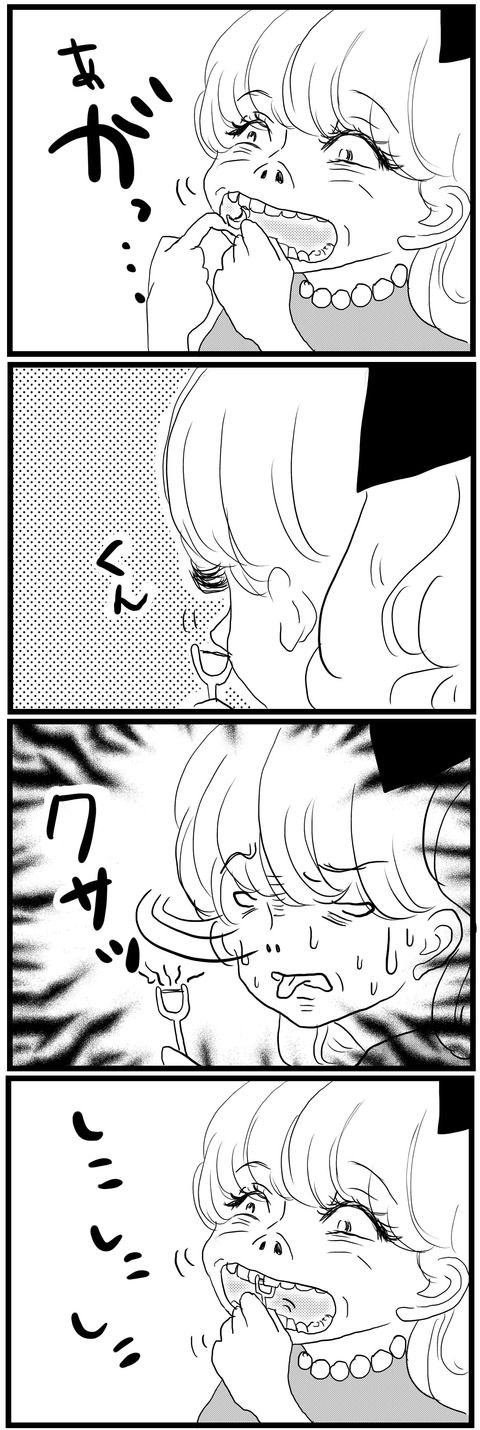 1213B462-15D6-47B4-8A1C-A26B58437C09