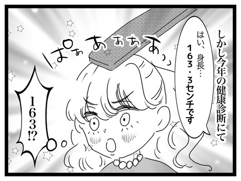 無題2852_20241115205238