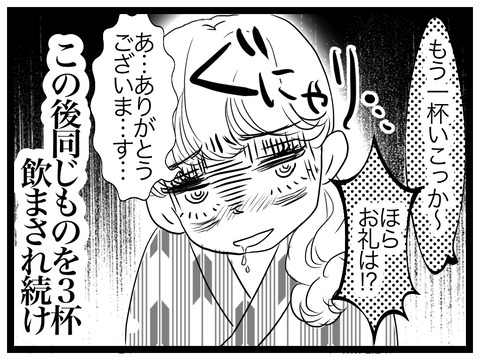 0A4AF752-0B49-41B8-B812-C23260C26B12