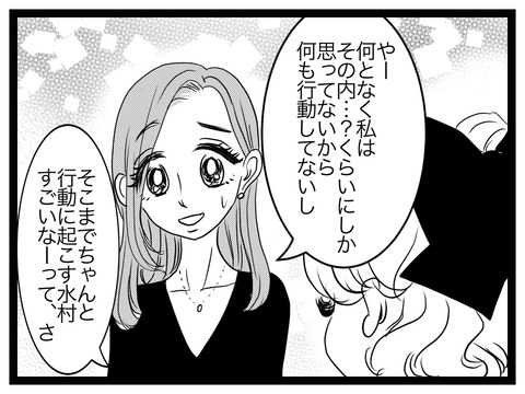 3CCA5FF3-E9FF-4448-9259-314C6EA82358