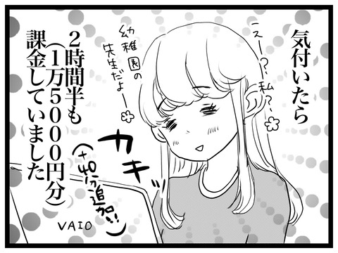 E79E07AD-1747-4BAB-8763-8BC249E58E5F