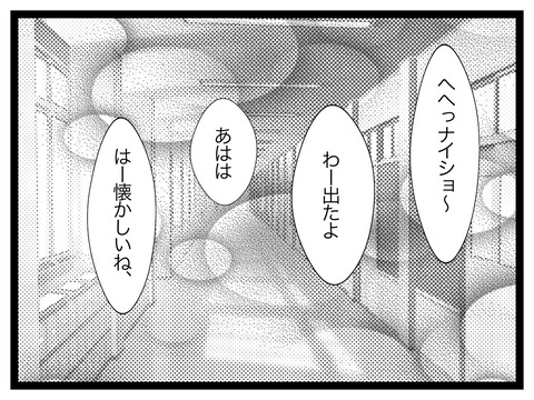 4721BFA6-D7F8-4E71-9FCB-4FBDFC140B9F