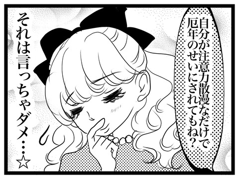 F8EE5B78-BD5A-4B62-9E14-A40113E57DD1