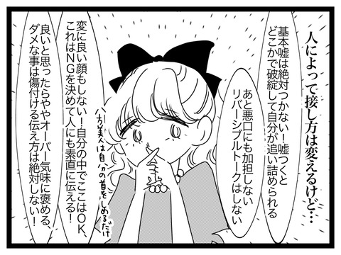 8B06FA76-CEDE-46AA-BEEE-B9AA2370D713