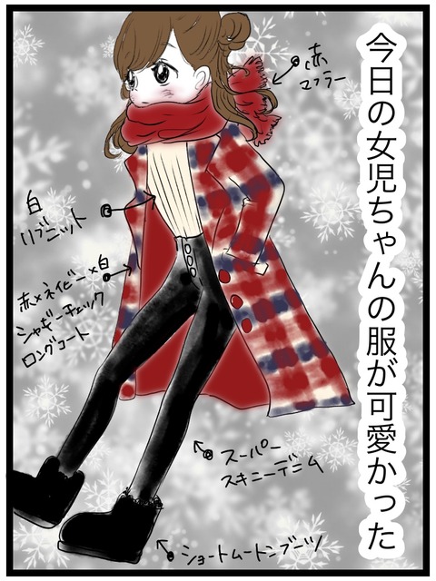 C66A4836-7D94-4D53-A28B-CD505C62D32C