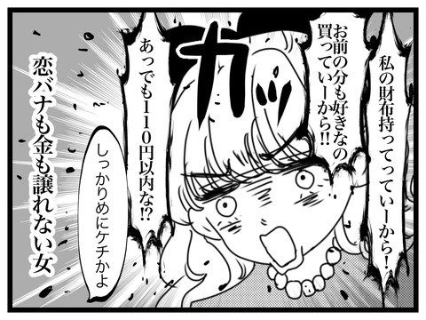 54920D93-A660-452A-AAAD-8FB5038596CF