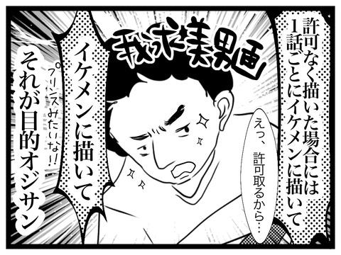 AD39CE73-3290-411D-A7E6-346ABDA88803